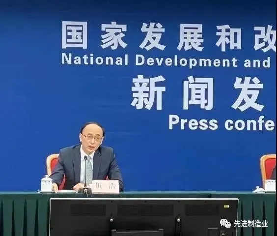 官宣！發(fā)改委首次明確“新基建”范圍