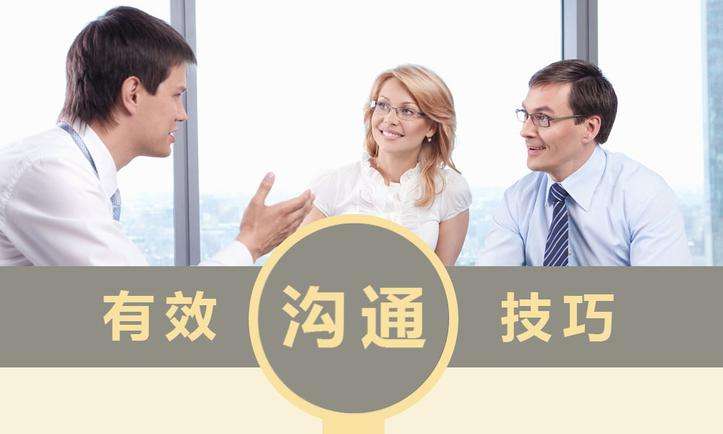 干貨 | 如何與MES系統(tǒng)公司溝通項目進度？