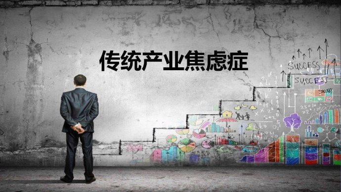 戳中痛點！MES系統(tǒng)項目四大困惑