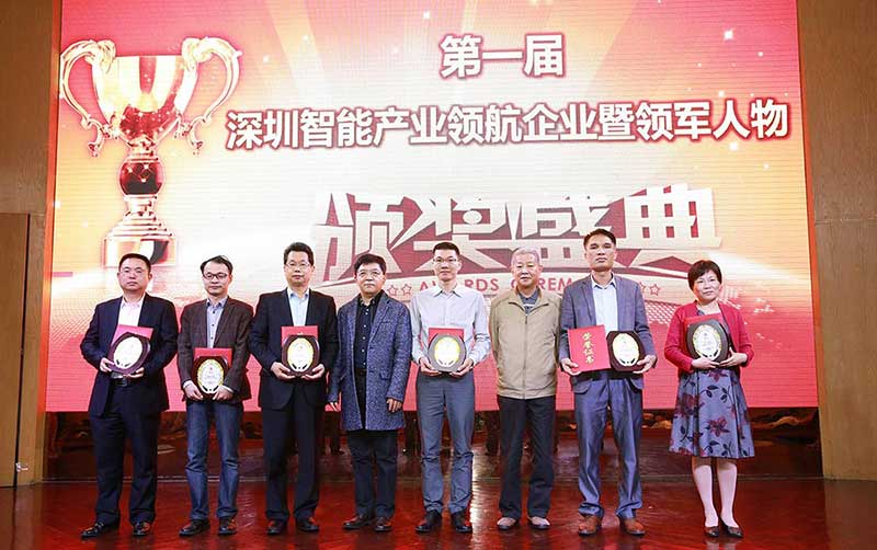 “智能制造產(chǎn)業(yè)領(lǐng)軍人物”榜單發(fā)布，深科特陳博士獲殊榮