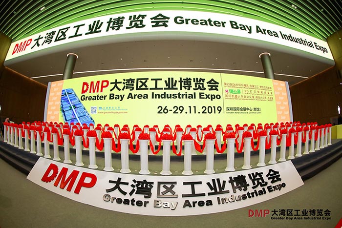 DMP大灣區(qū)工業(yè)博覽會|MES云平臺激活生產(chǎn)數(shù)據(jù)價值，為工業(yè)企業(yè)賦能
